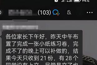 开云app登录入口官网下载安卓截图2